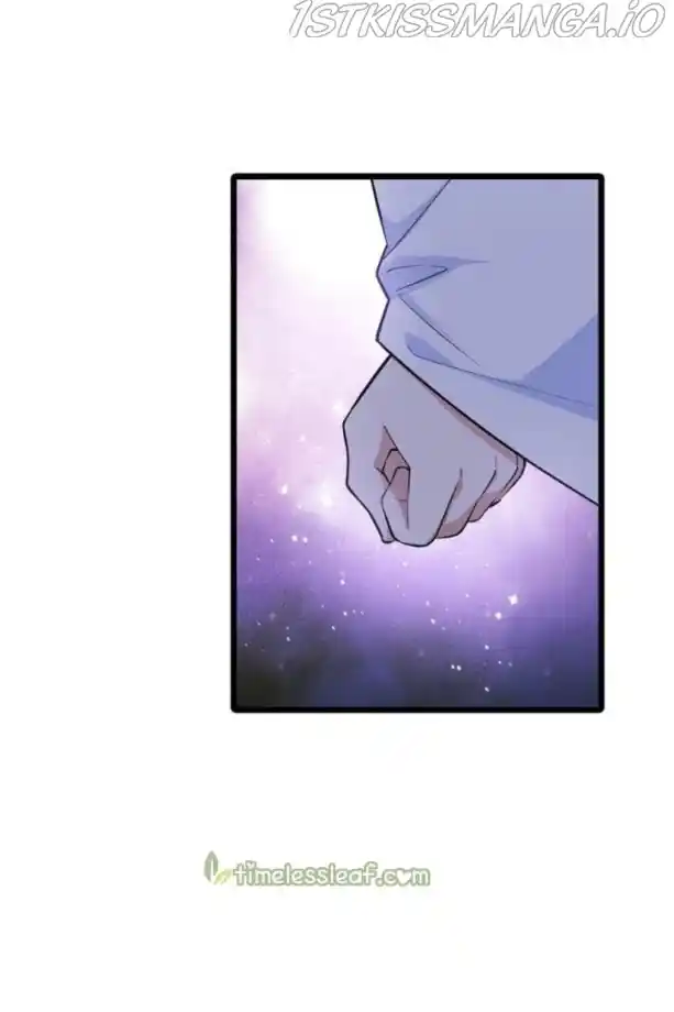 Feng Ni Tian Xia Chapter 251.5