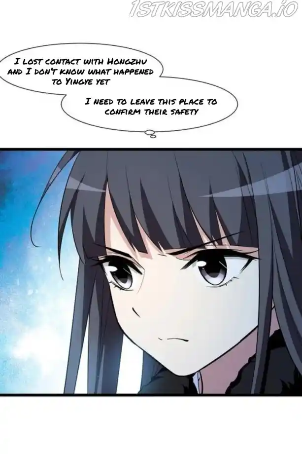 Feng Ni Tian Xia Chapter 251.5