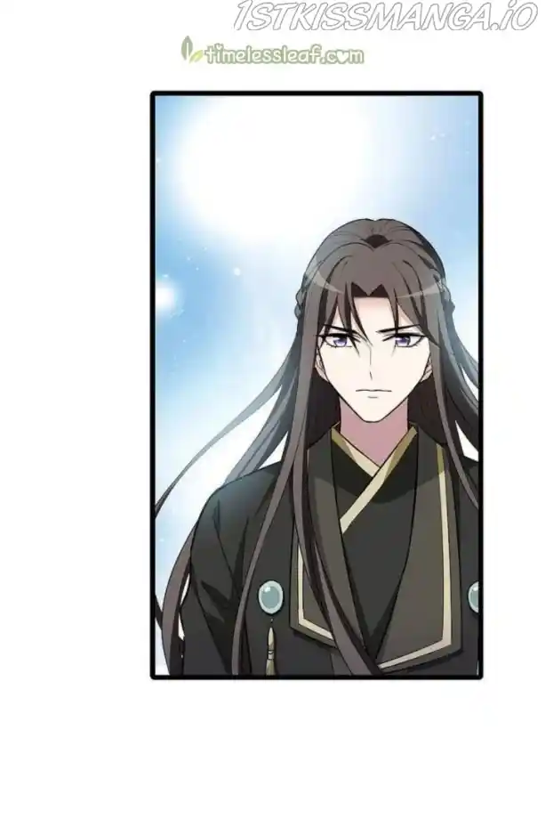 Feng Ni Tian Xia Chapter 251.5