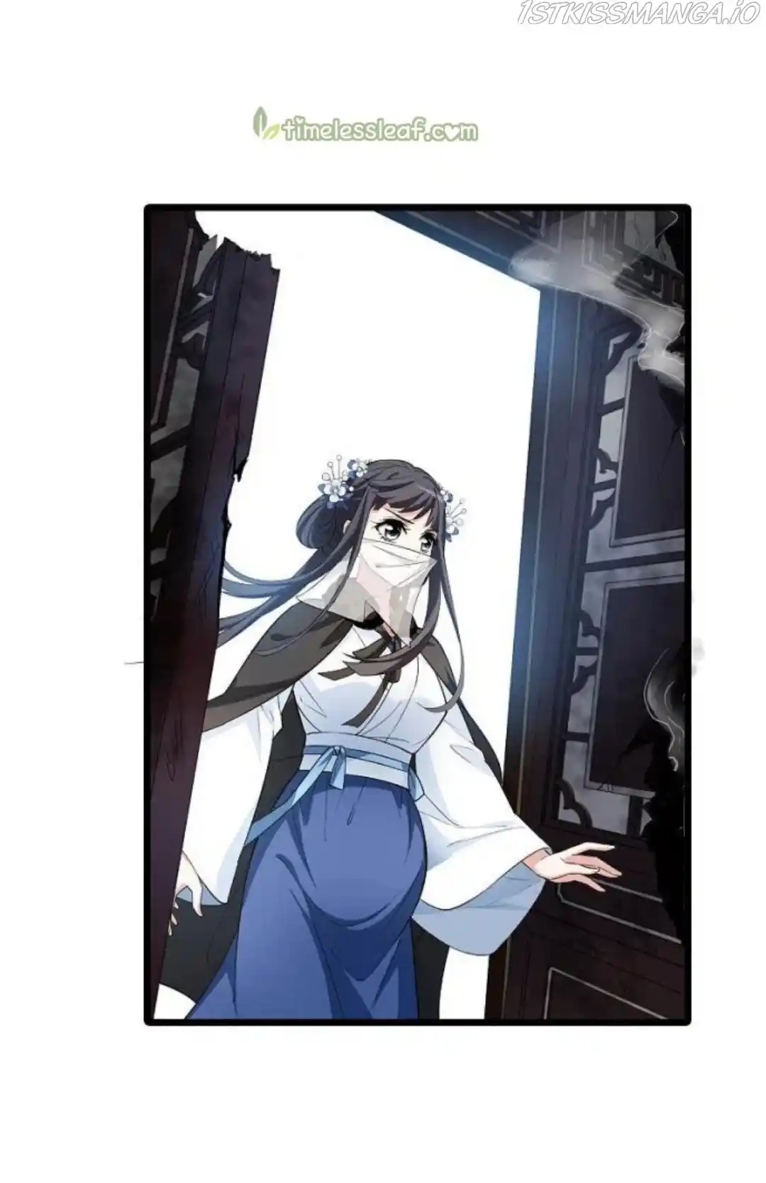 Feng Ni Tian Xia Chapter 252.5