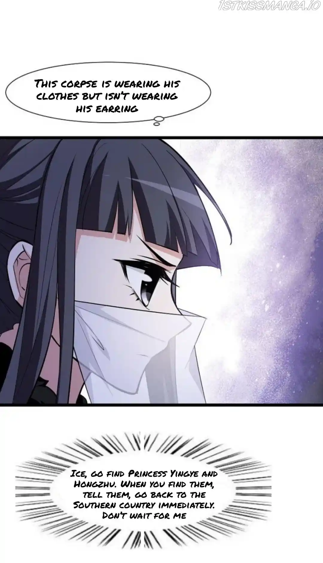 Feng Ni Tian Xia Chapter 252.5