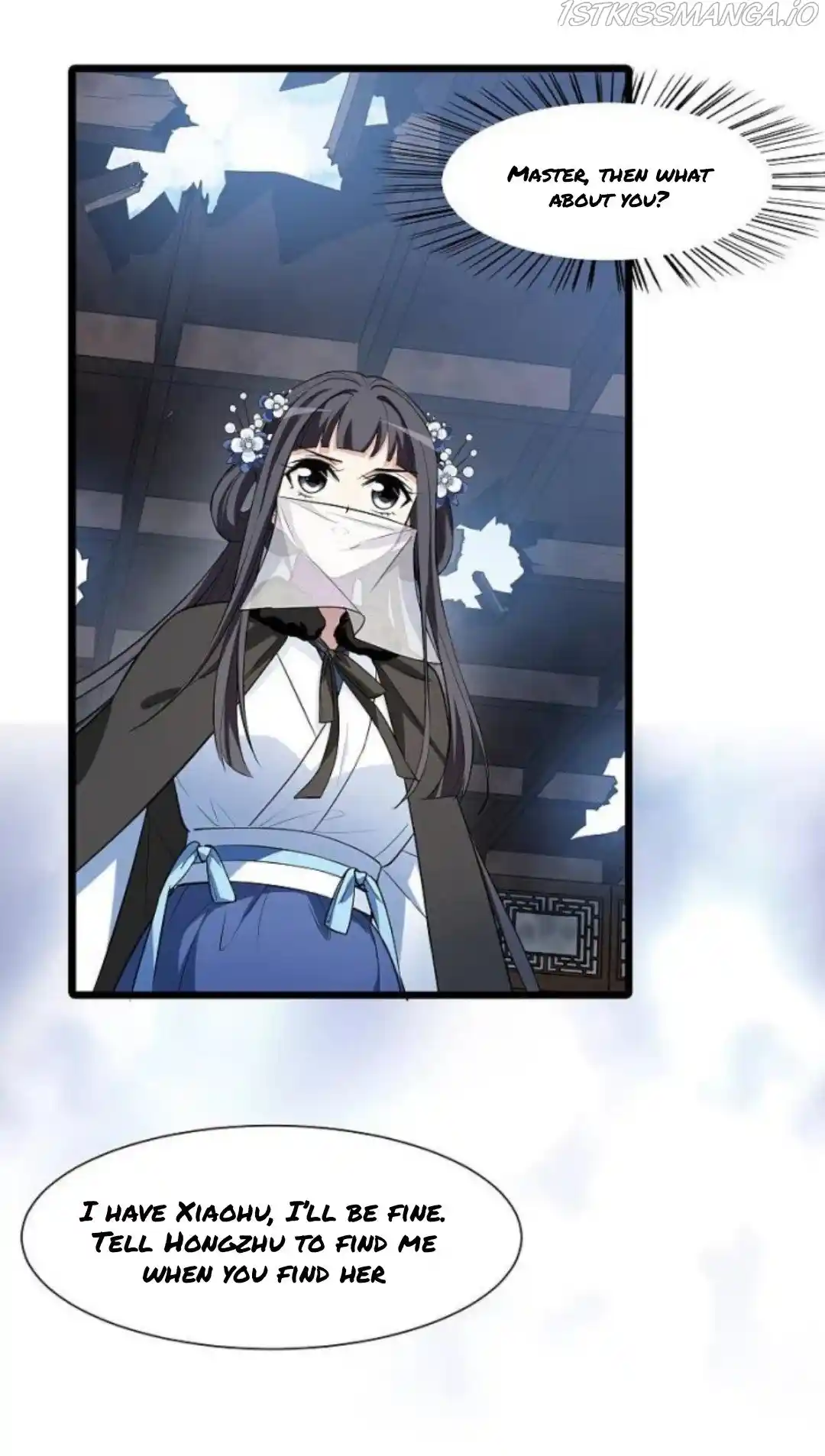 Feng Ni Tian Xia Chapter 252.5