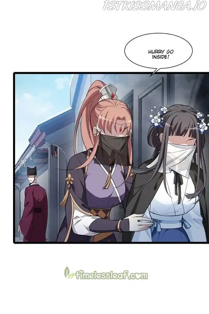 Feng Ni Tian Xia Chapter 253.5