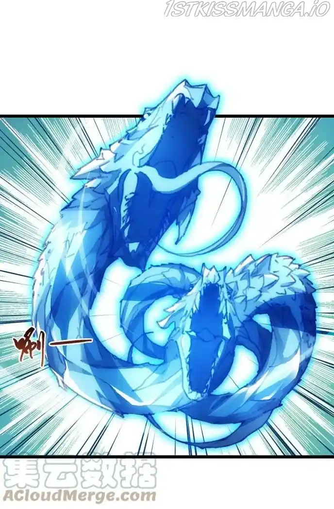 Feng Ni Tian Xia Chapter 253.5