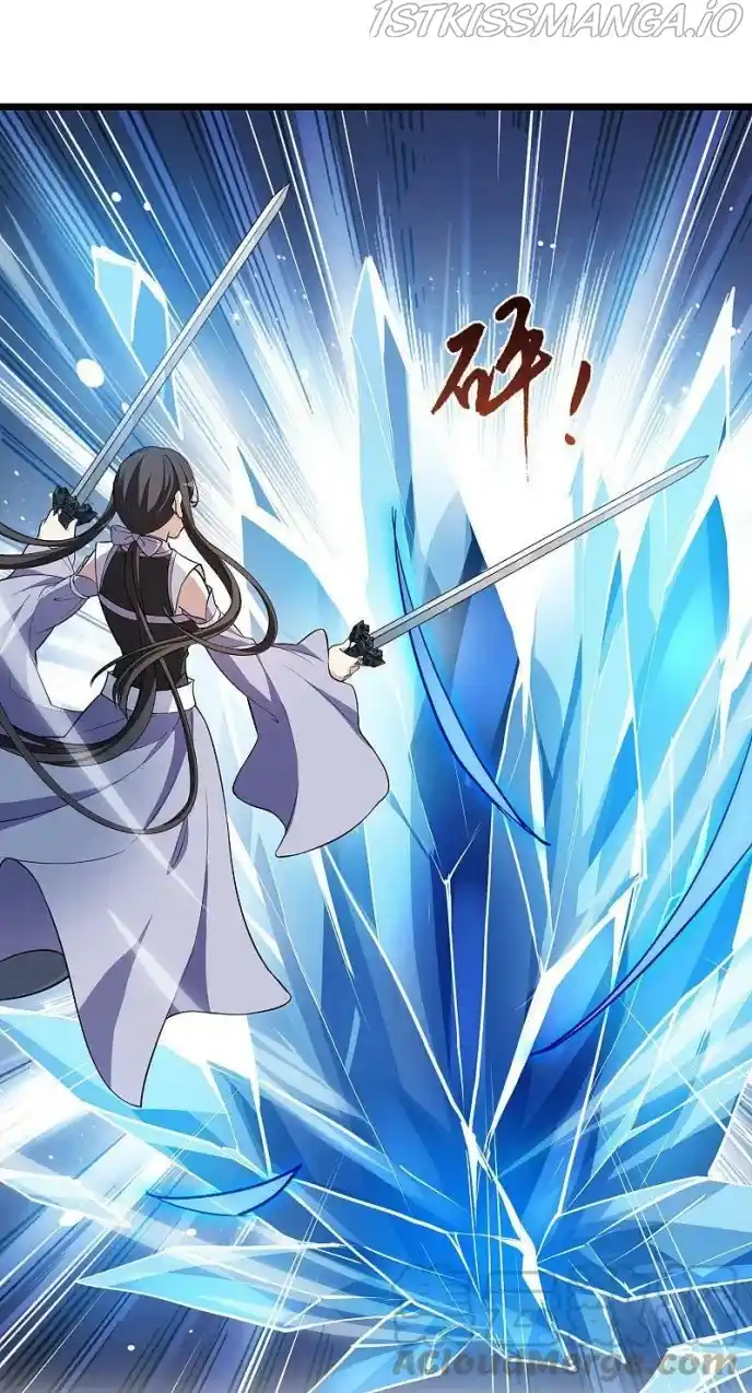 Feng Ni Tian Xia Chapter 253.5