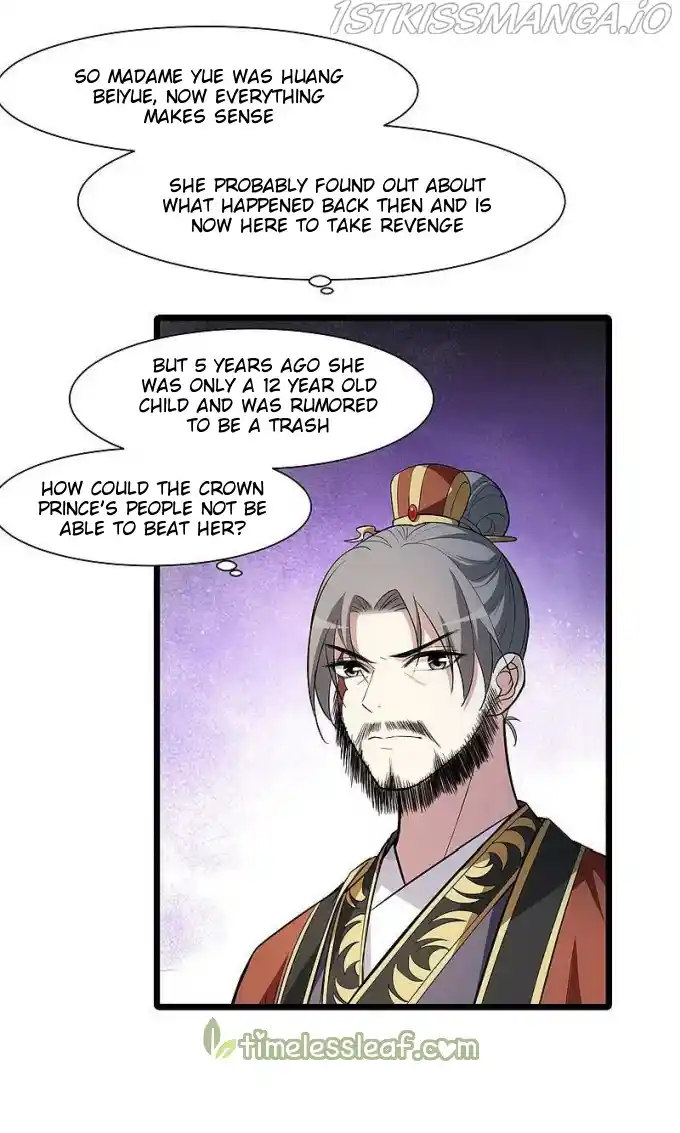 Feng Ni Tian Xia Chapter 254.5