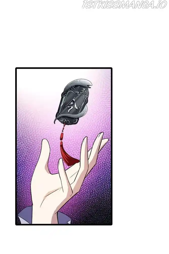 Feng Ni Tian Xia Chapter 254.5