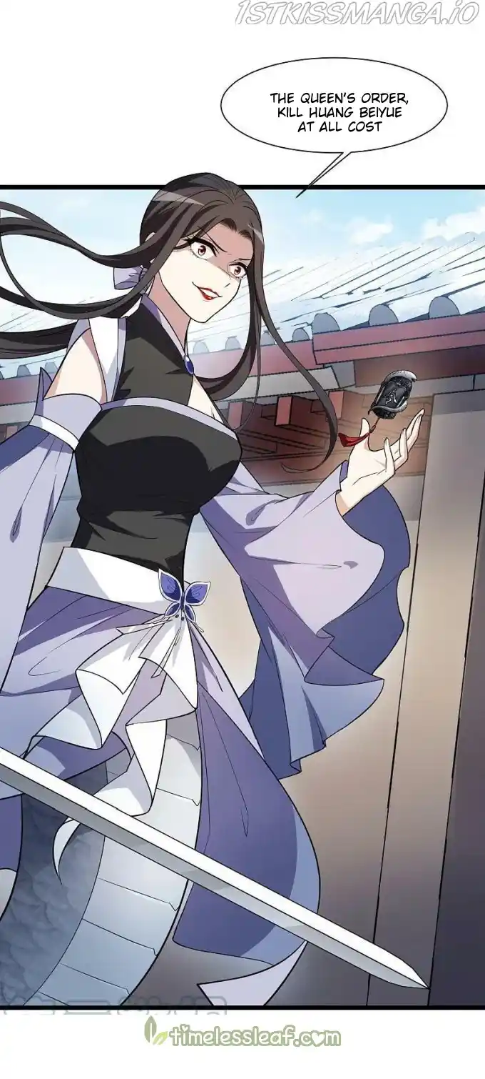 Feng Ni Tian Xia Chapter 254.5