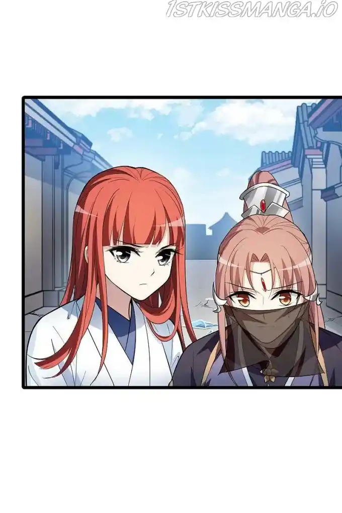 Feng Ni Tian Xia Chapter 254.5