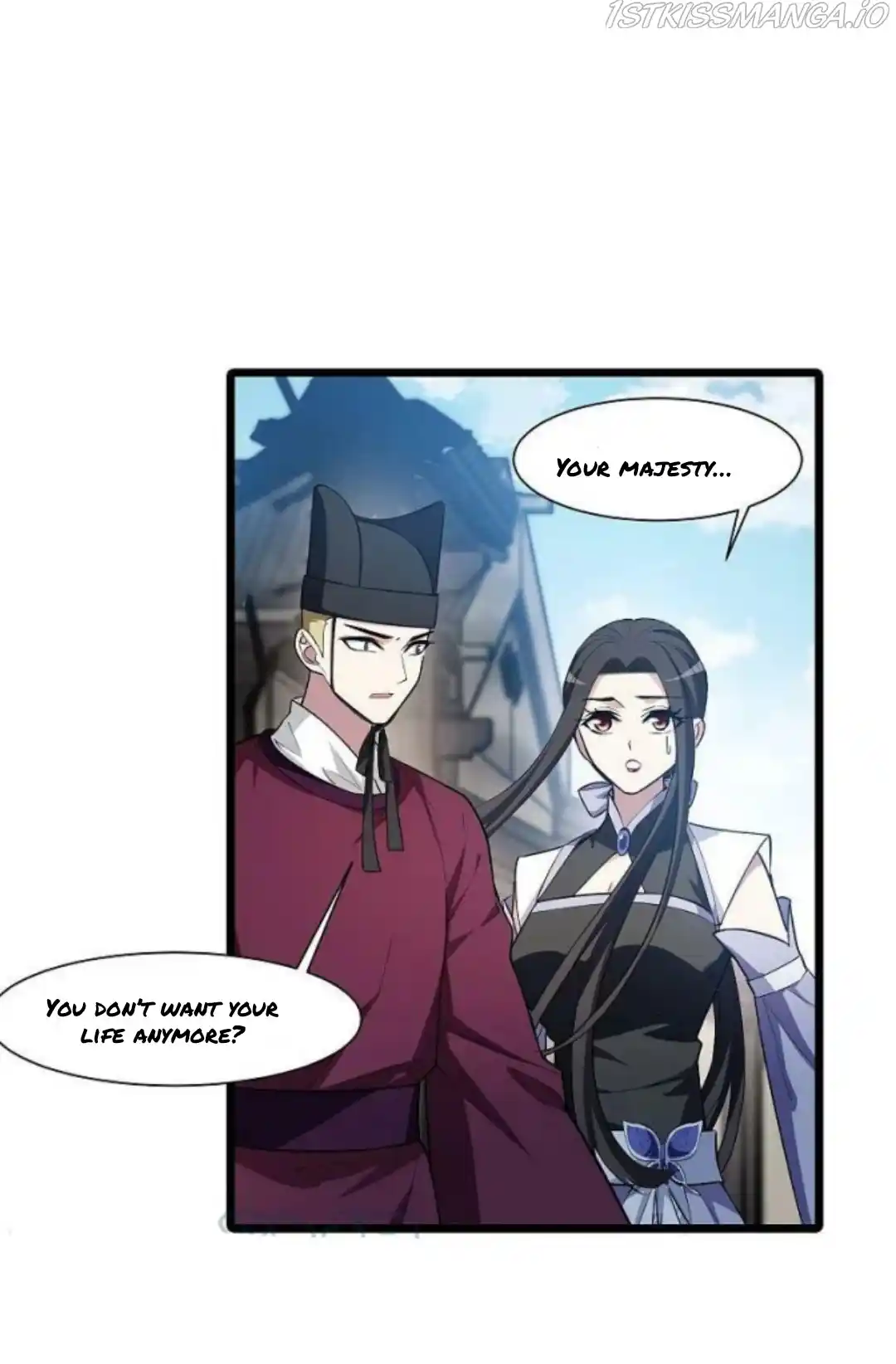 Feng Ni Tian Xia Chapter 255.5