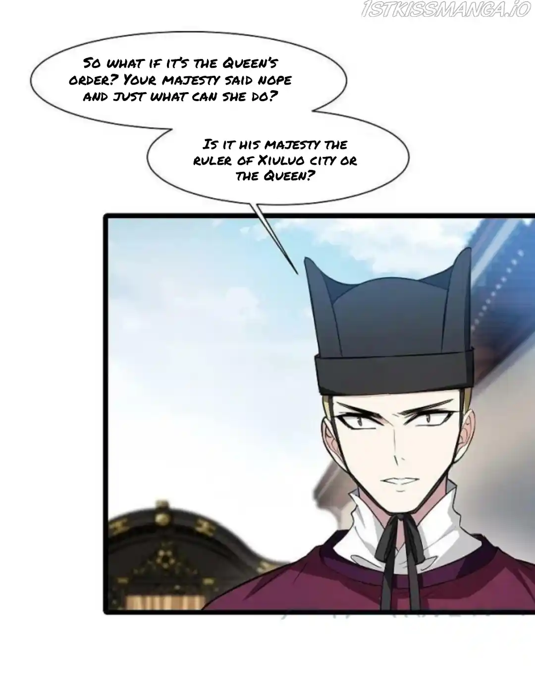 Feng Ni Tian Xia Chapter 255.5
