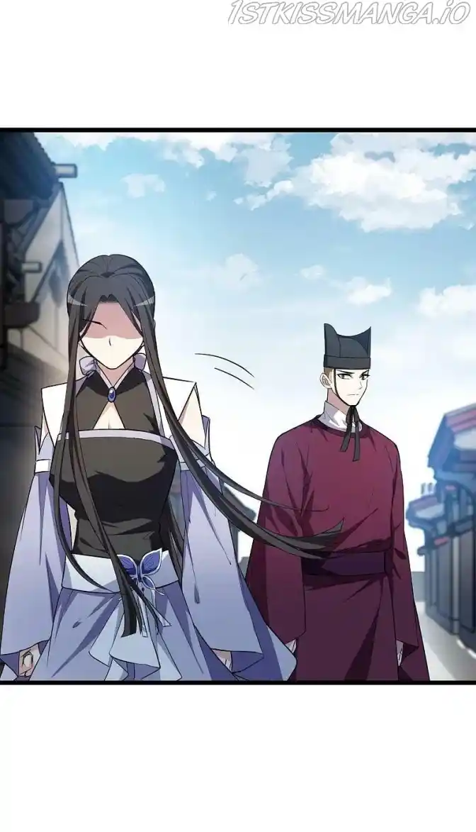 Feng Ni Tian Xia Chapter 255.5