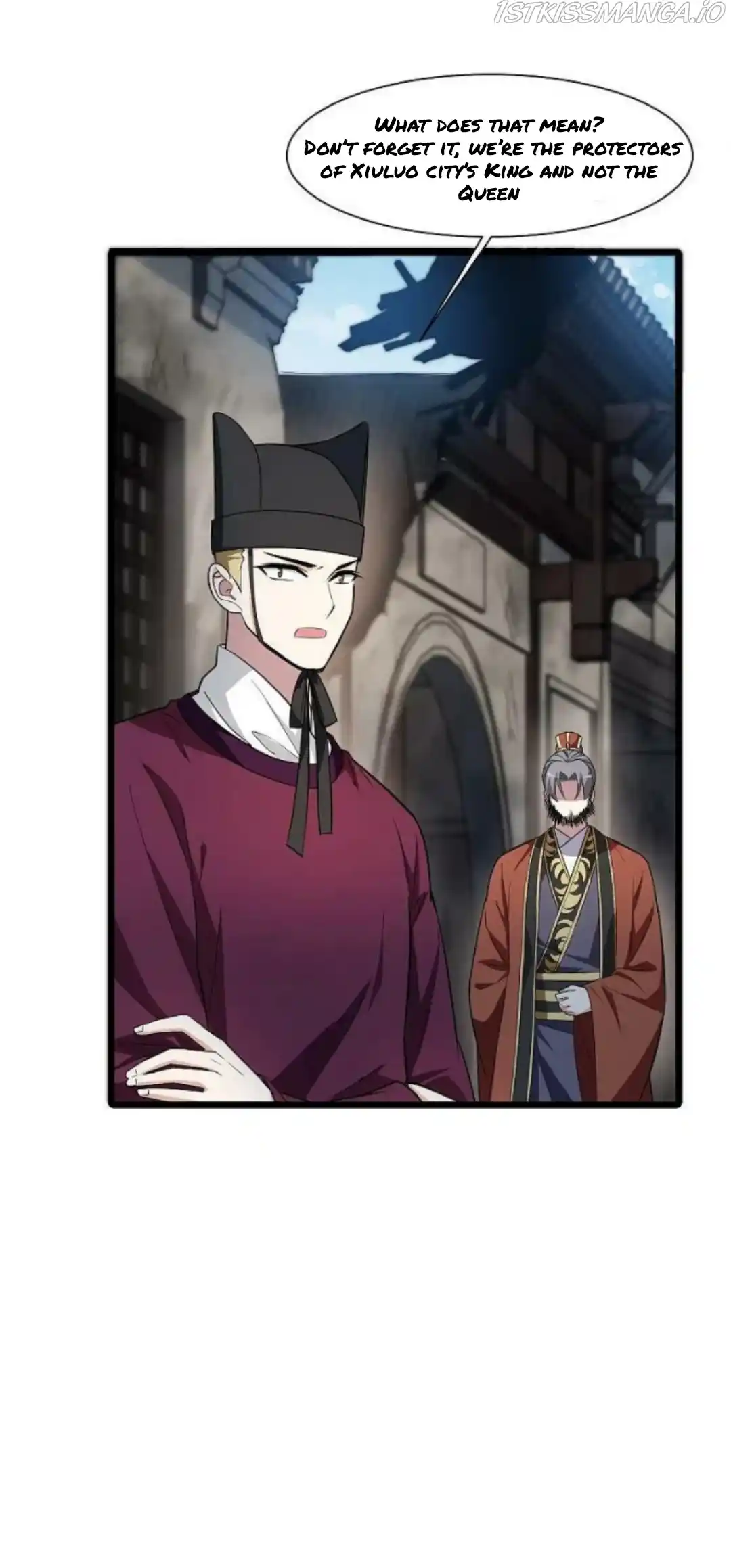 Feng Ni Tian Xia Chapter 255.5