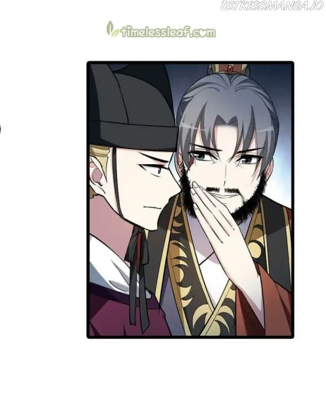 Feng Ni Tian Xia Chapter 255.5