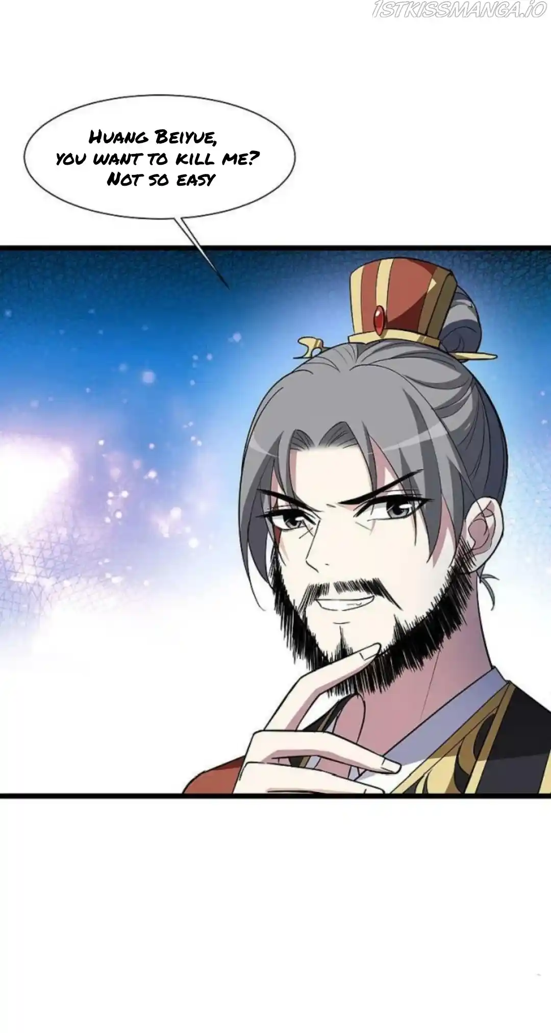 Feng Ni Tian Xia Chapter 255.5