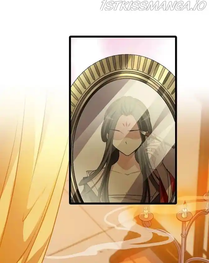 Feng Ni Tian Xia Chapter 255.5