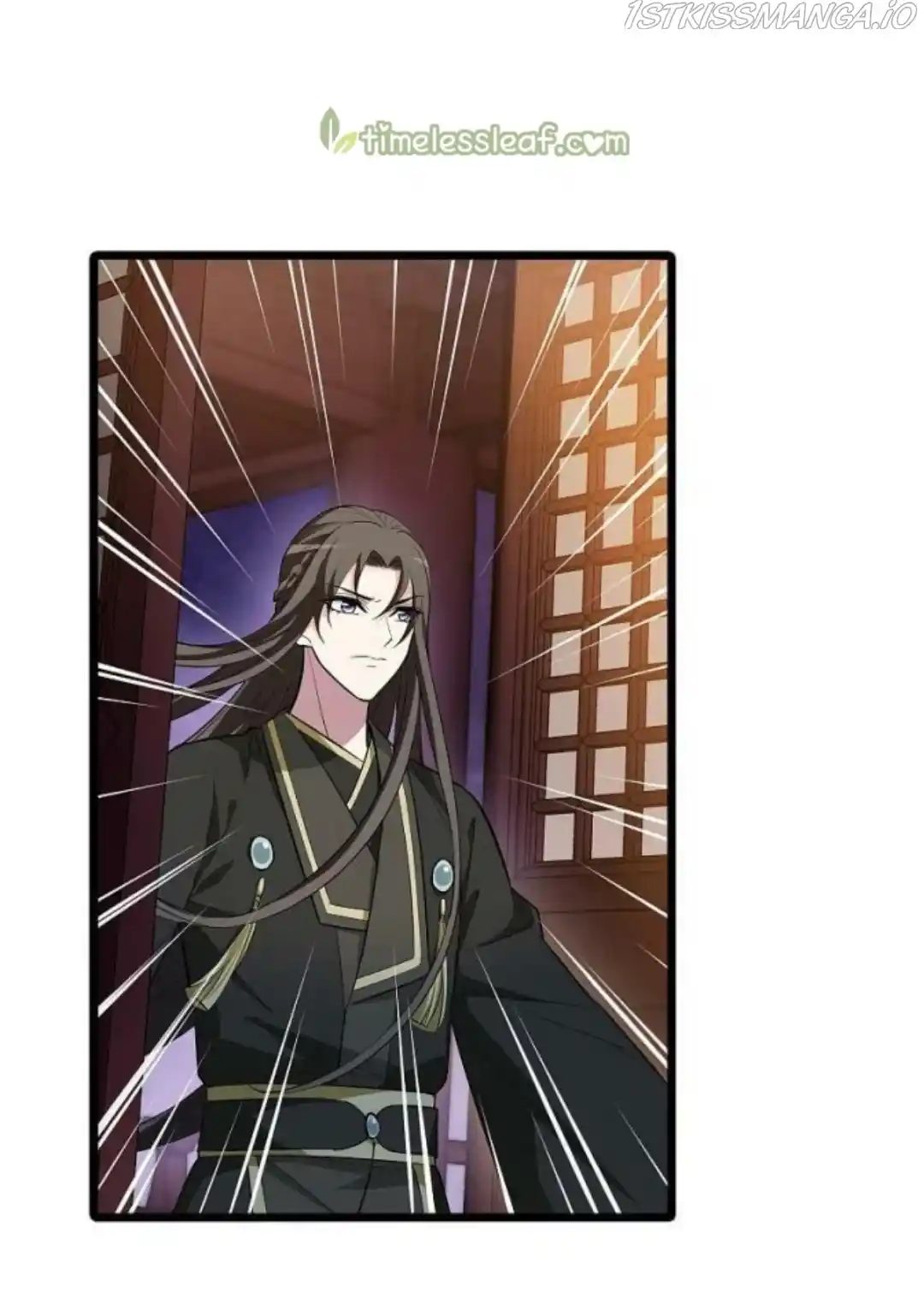 Feng Ni Tian Xia Chapter 255.5