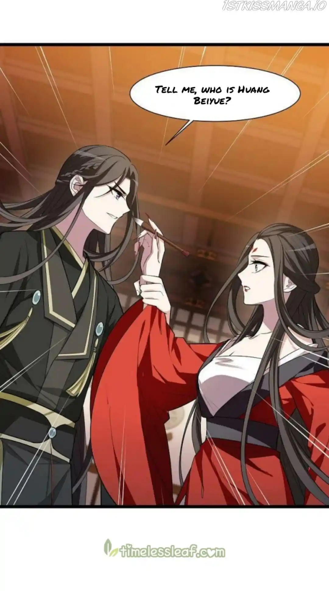 Feng Ni Tian Xia Chapter 255.5