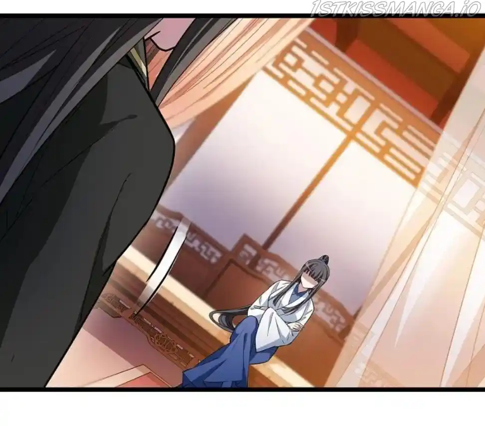 Feng Ni Tian Xia Chapter 256.5