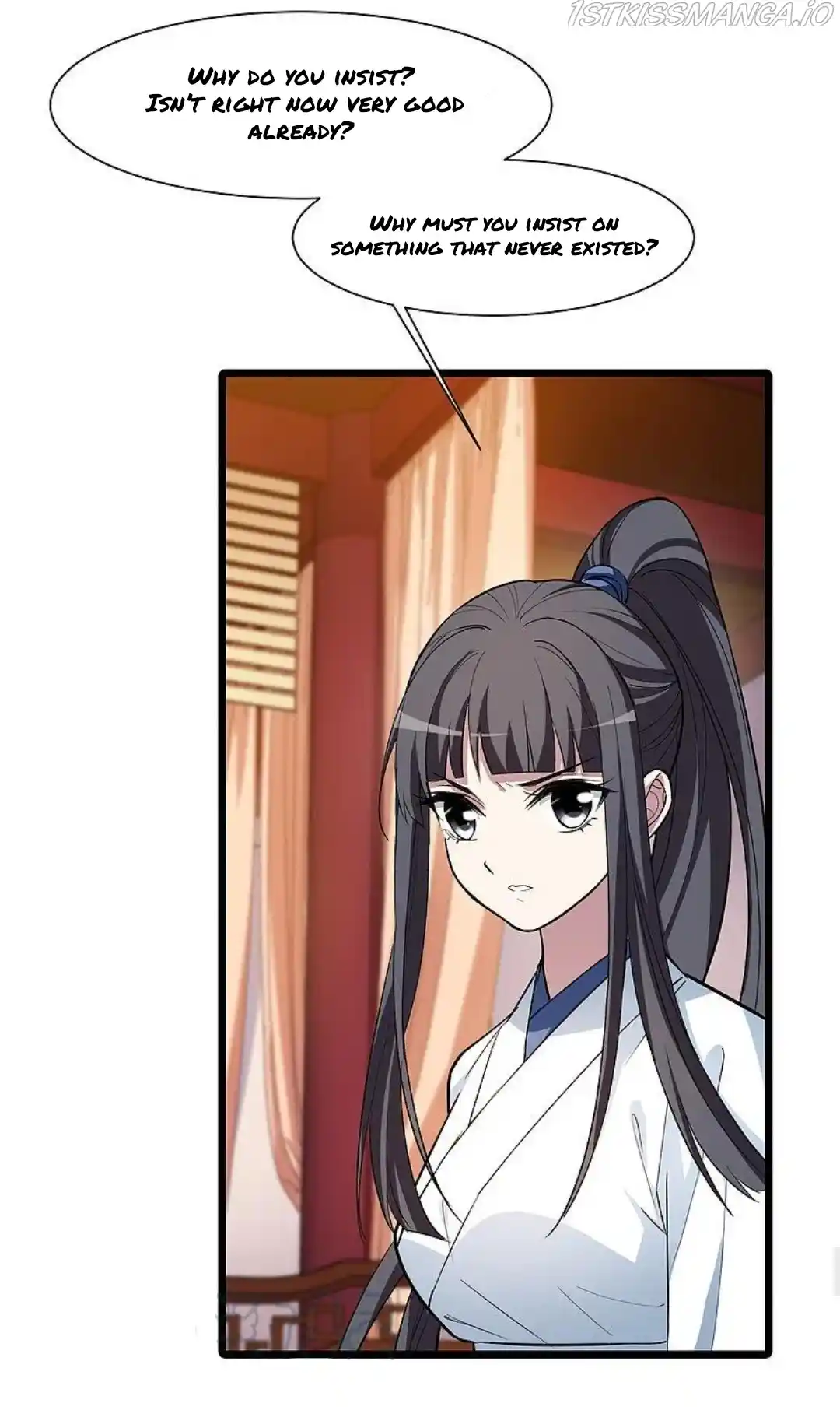 Feng Ni Tian Xia Chapter 256.5