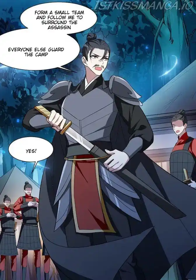 Feng Ni Tian Xia Chapter 257.5