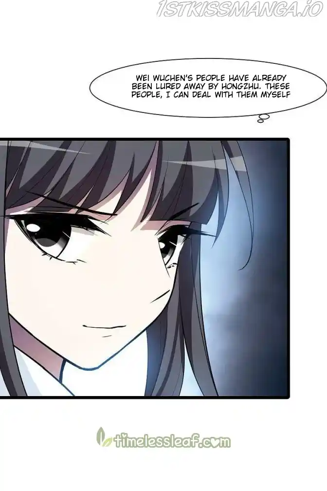 Feng Ni Tian Xia Chapter 257.5