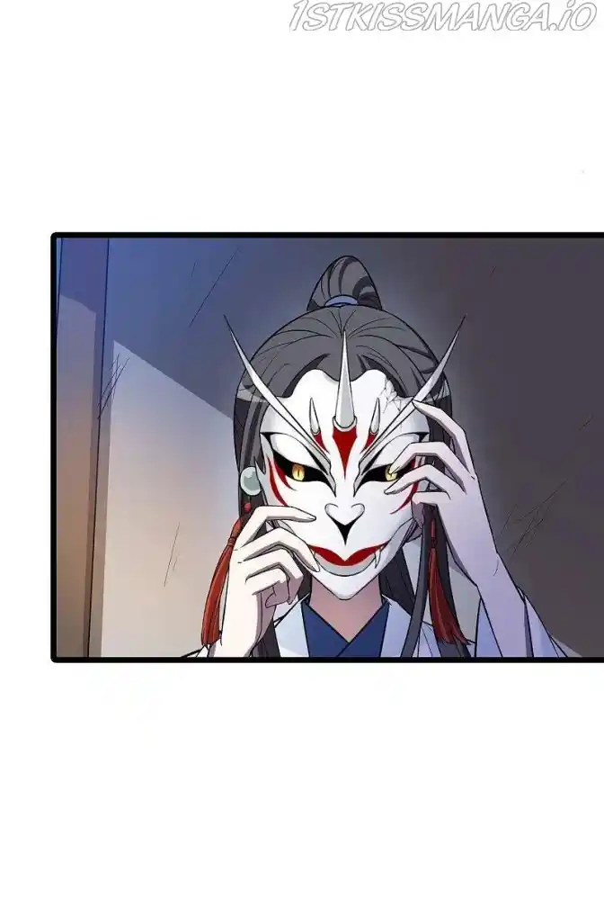 Feng Ni Tian Xia Chapter 257.5