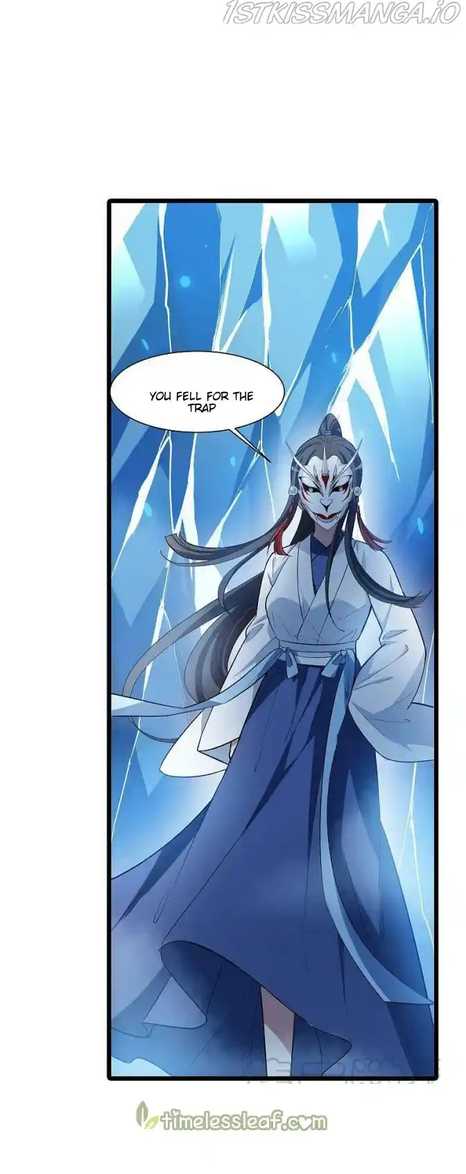 Feng Ni Tian Xia Chapter 257.5