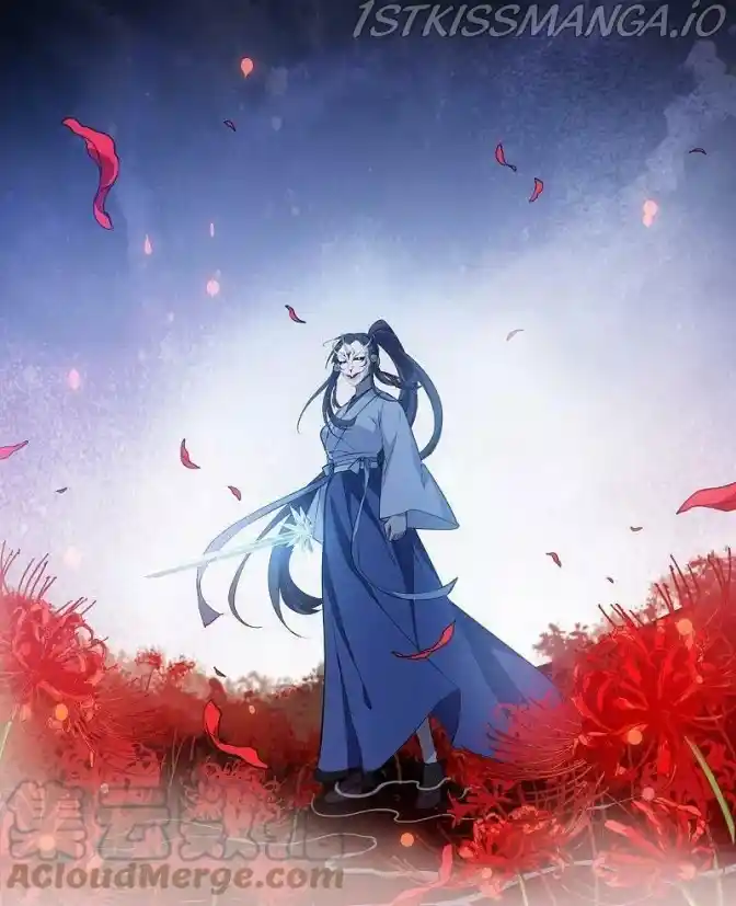 Feng Ni Tian Xia Chapter 258.5