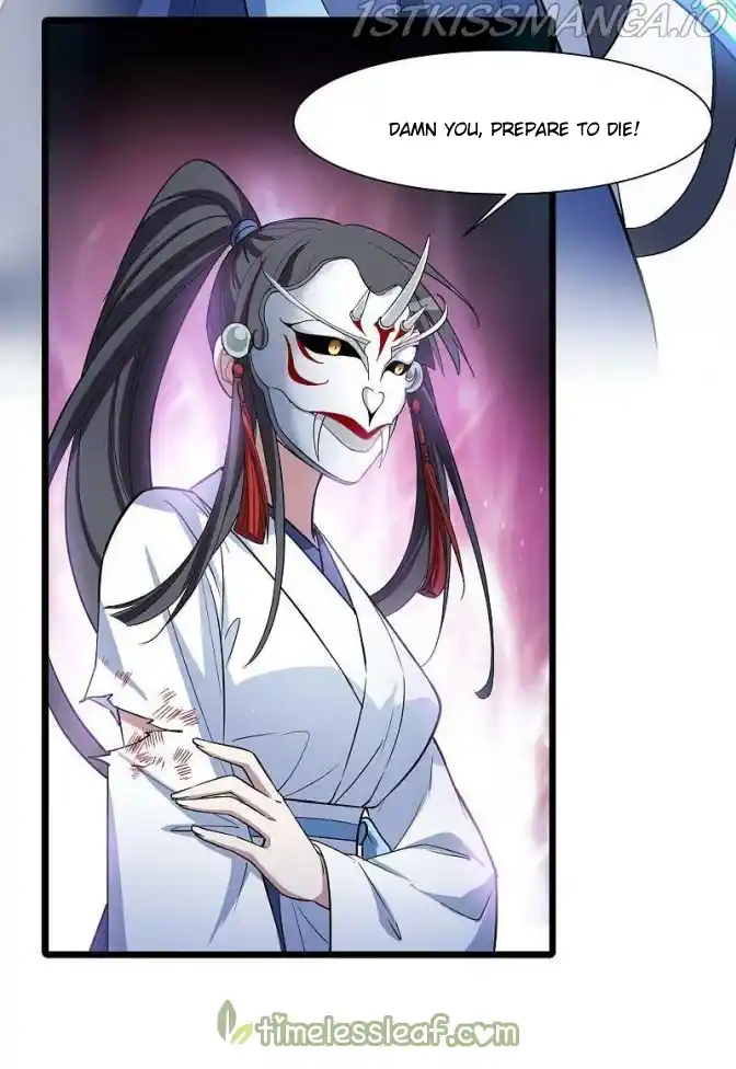 Feng Ni Tian Xia Chapter 258.5