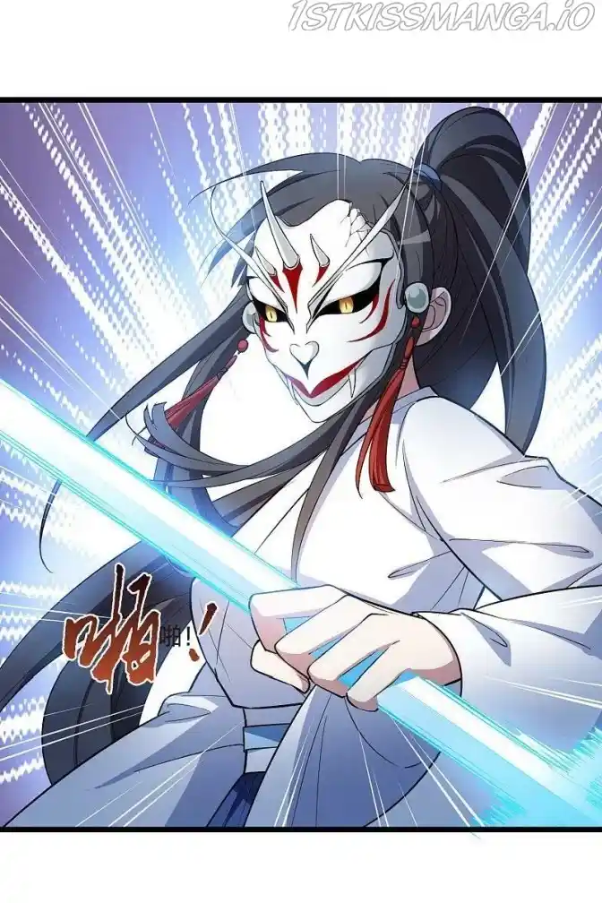 Feng Ni Tian Xia Chapter 258.5