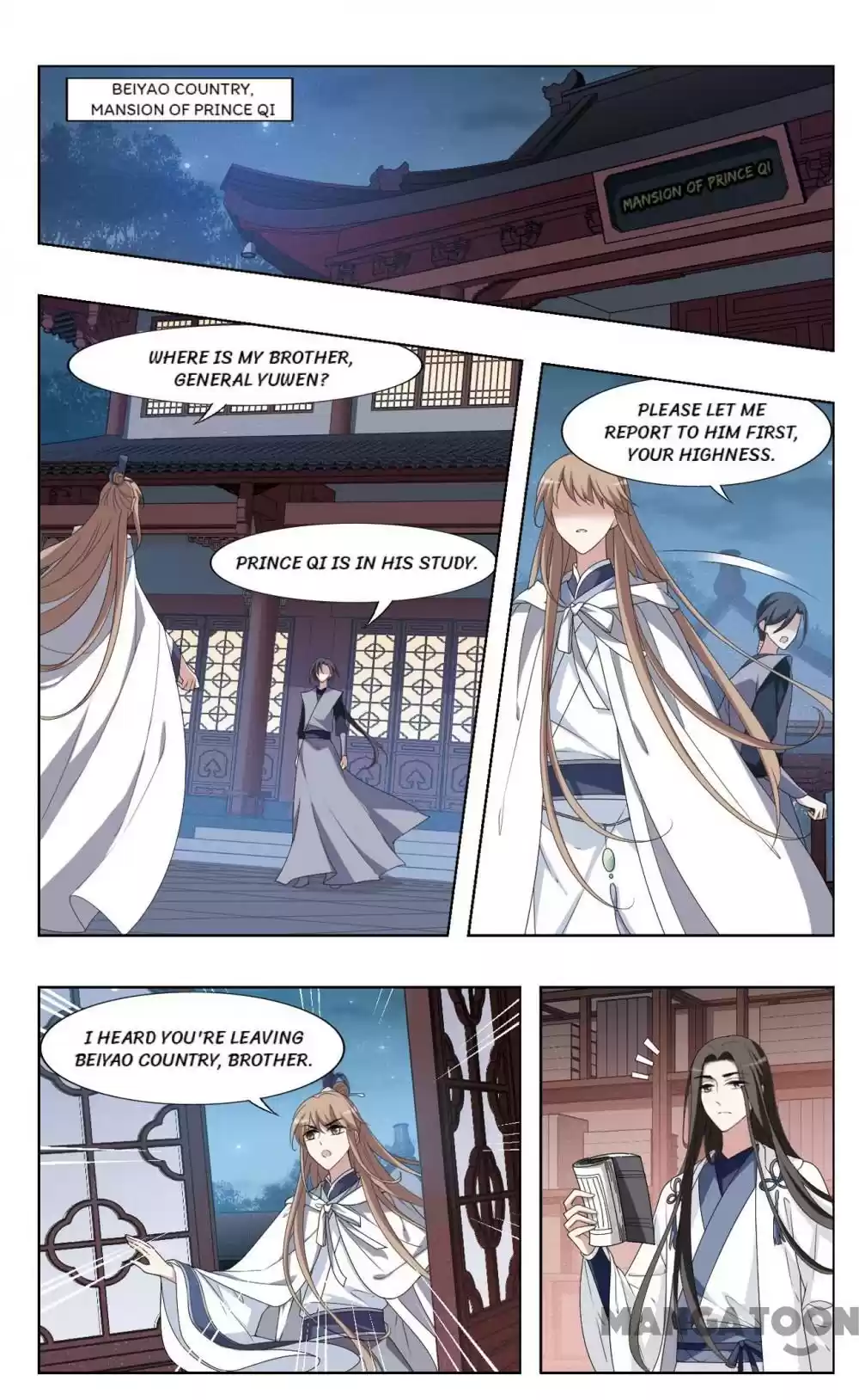 Feng Ni Tian Xia Chapter 393