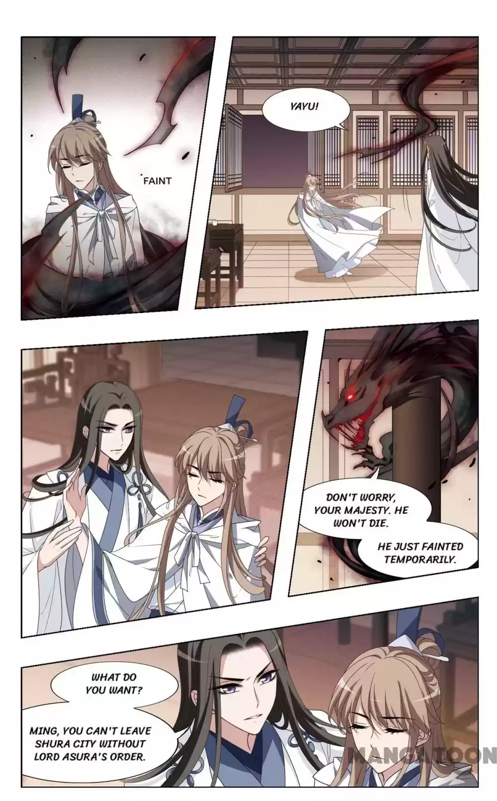 Feng Ni Tian Xia Chapter 394