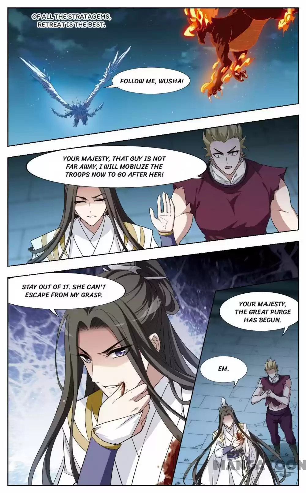 Feng Ni Tian Xia Chapter 408