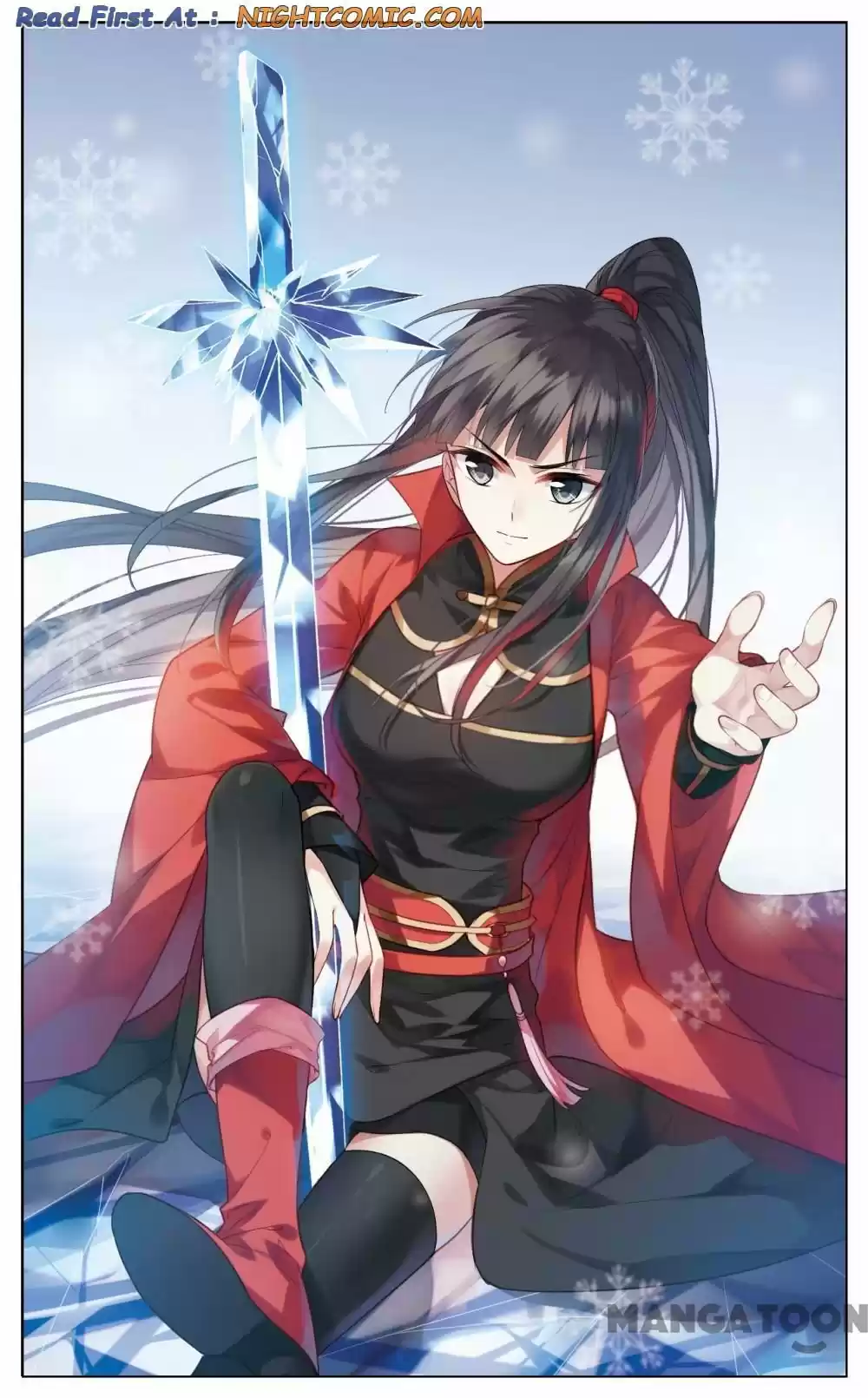 Feng Ni Tian Xia Chapter 409