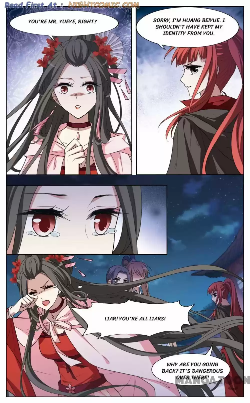 Feng Ni Tian Xia Chapter 411