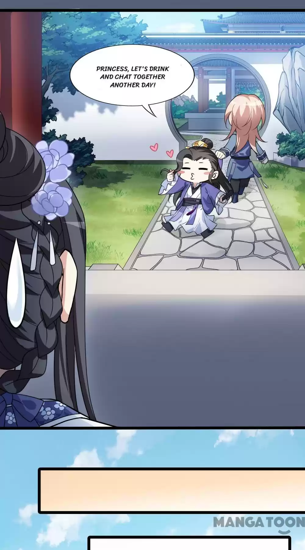 Feng Ni Tian Xia Chapter 441