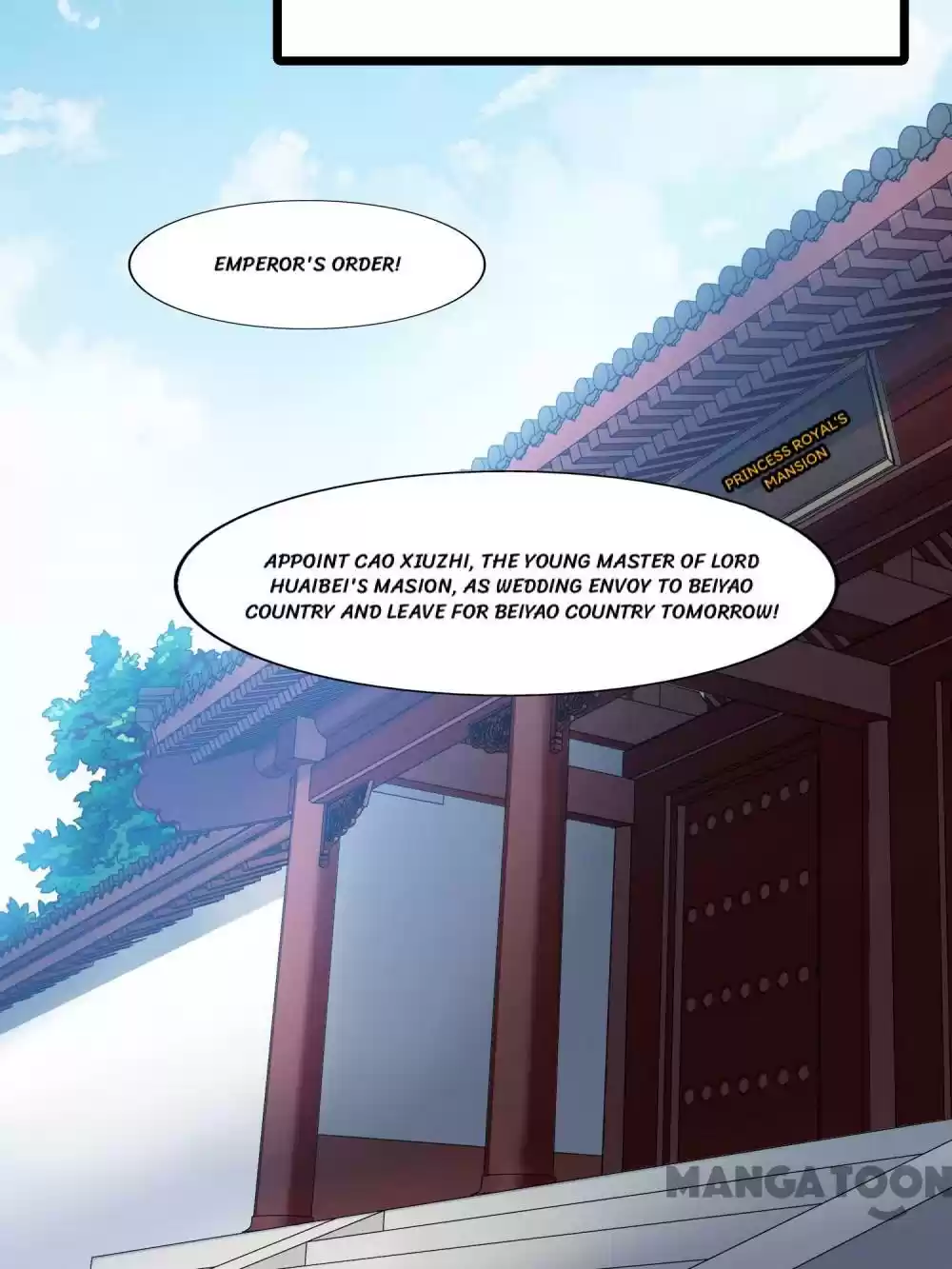 Feng Ni Tian Xia Chapter 441