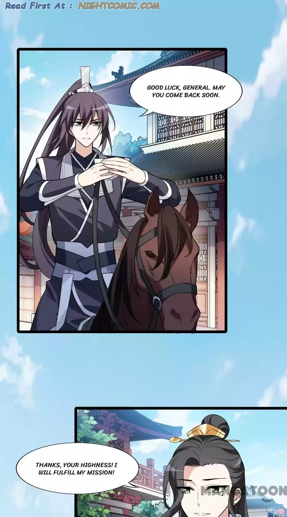 Feng Ni Tian Xia Chapter 442