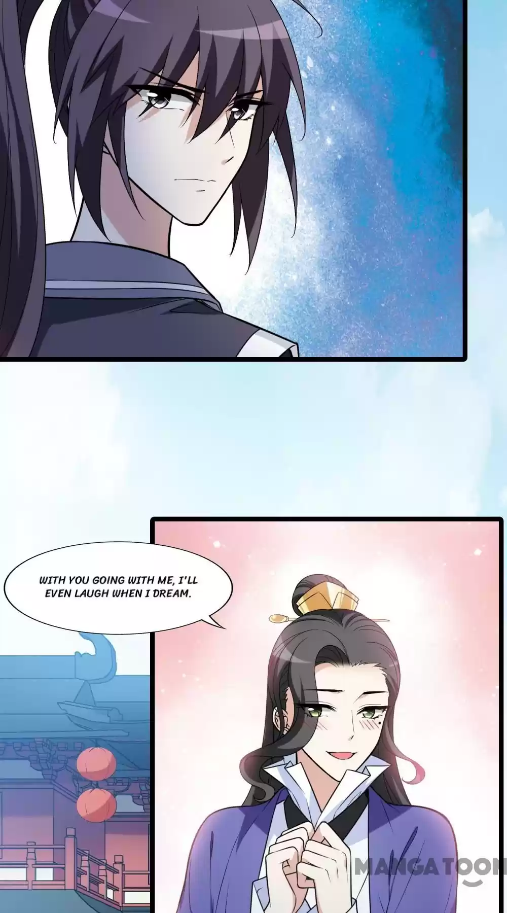 Feng Ni Tian Xia Chapter 442