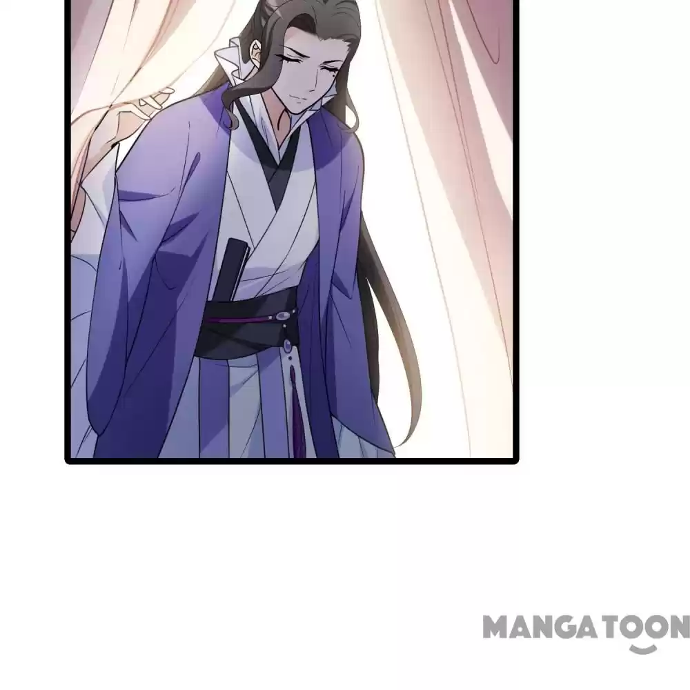 Feng Ni Tian Xia Chapter 442