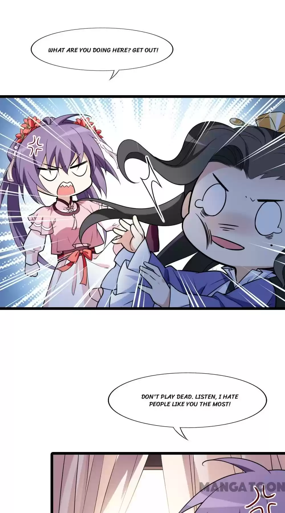 Feng Ni Tian Xia Chapter 442