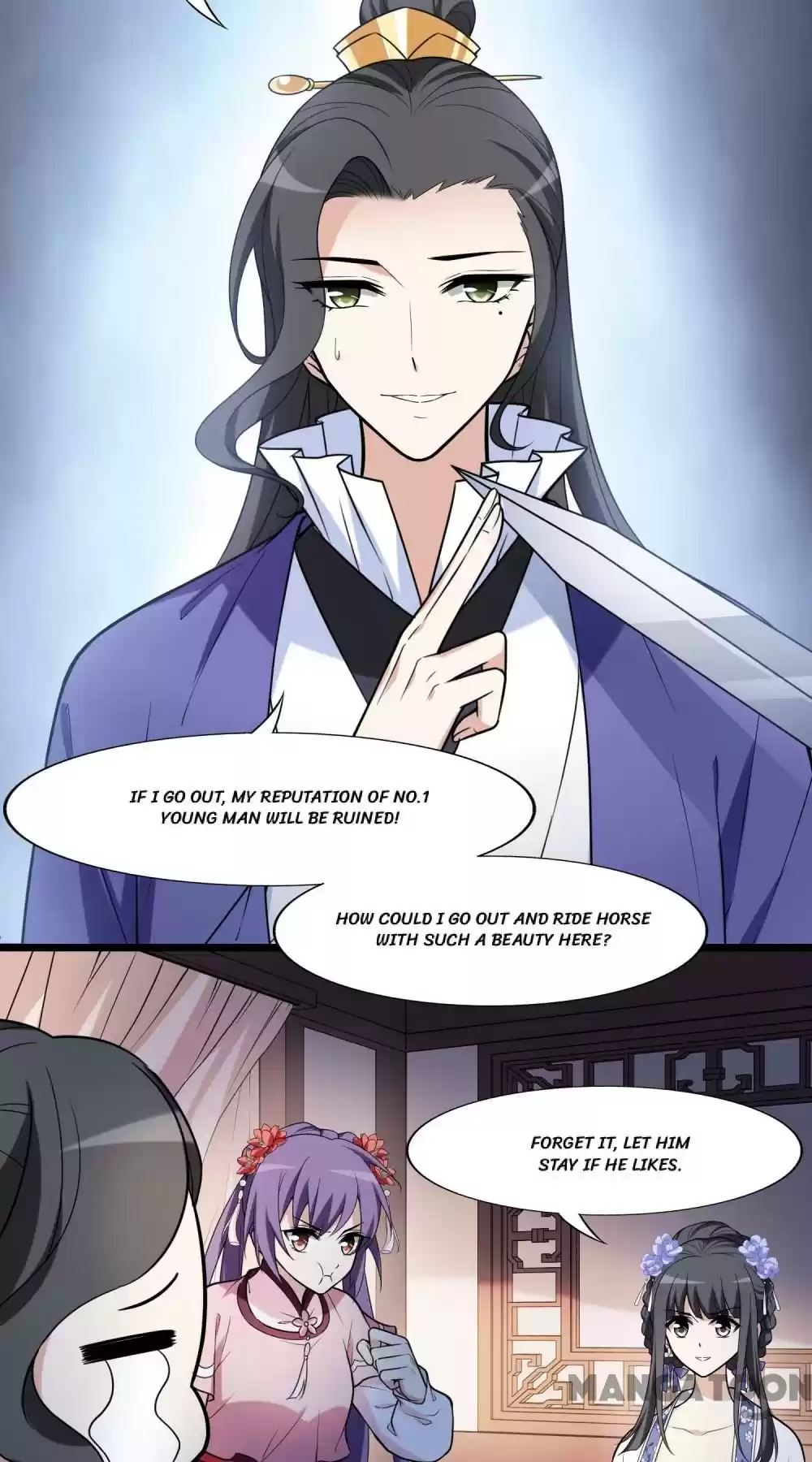 Feng Ni Tian Xia Chapter 442