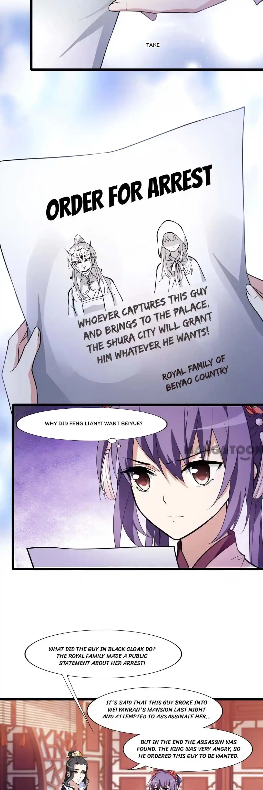 Feng Ni Tian Xia Chapter 448