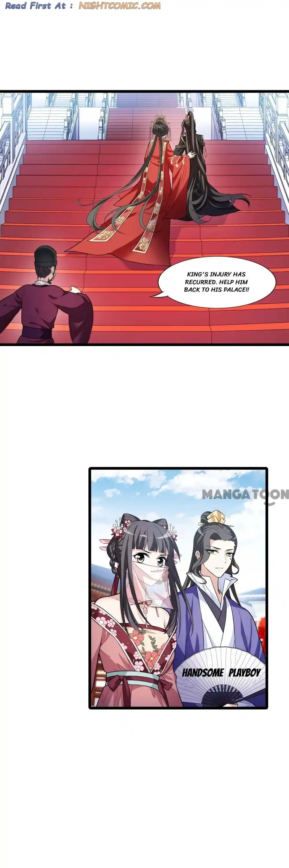 Feng Ni Tian Xia Chapter 451