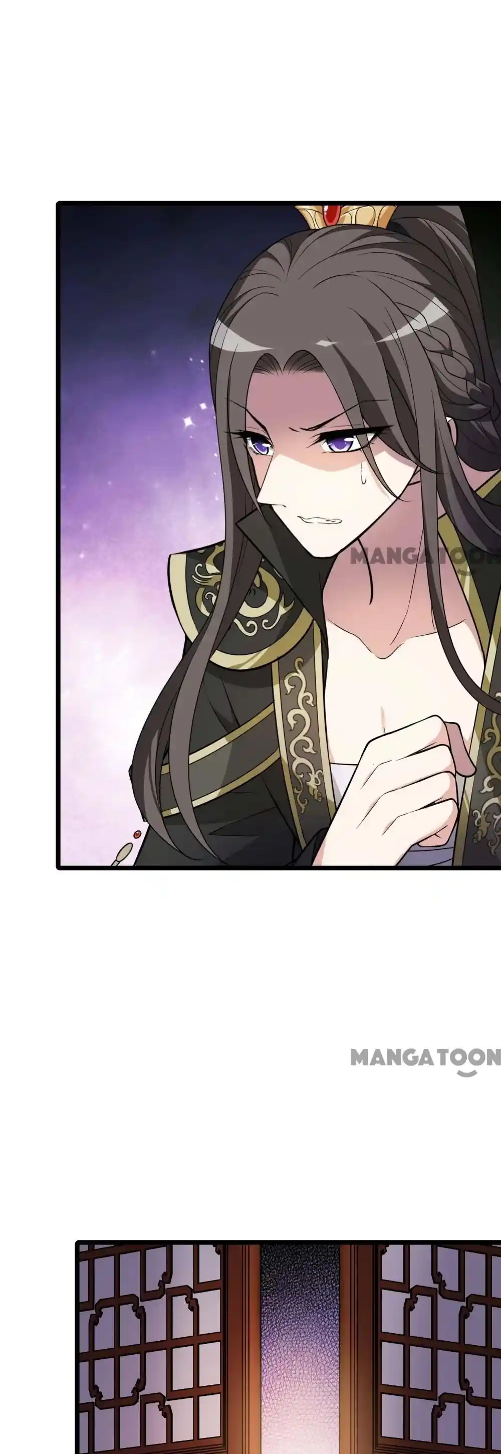 Feng Ni Tian Xia Chapter 451