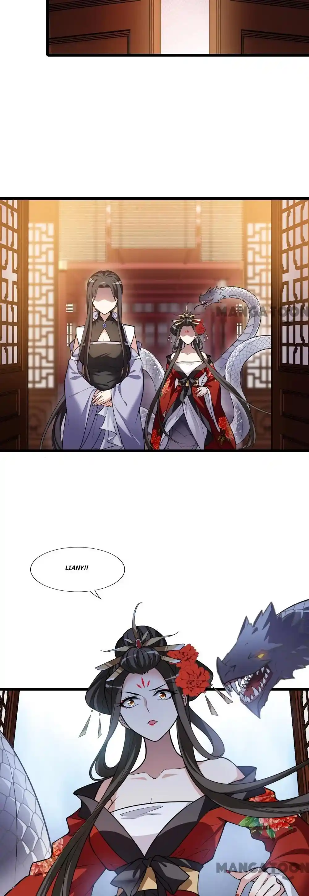 Feng Ni Tian Xia Chapter 451