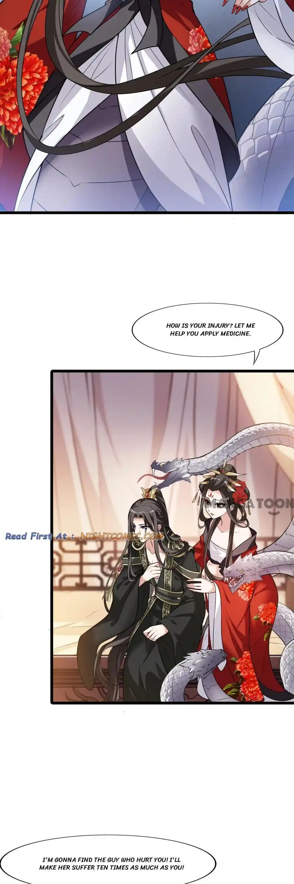 Feng Ni Tian Xia Chapter 451