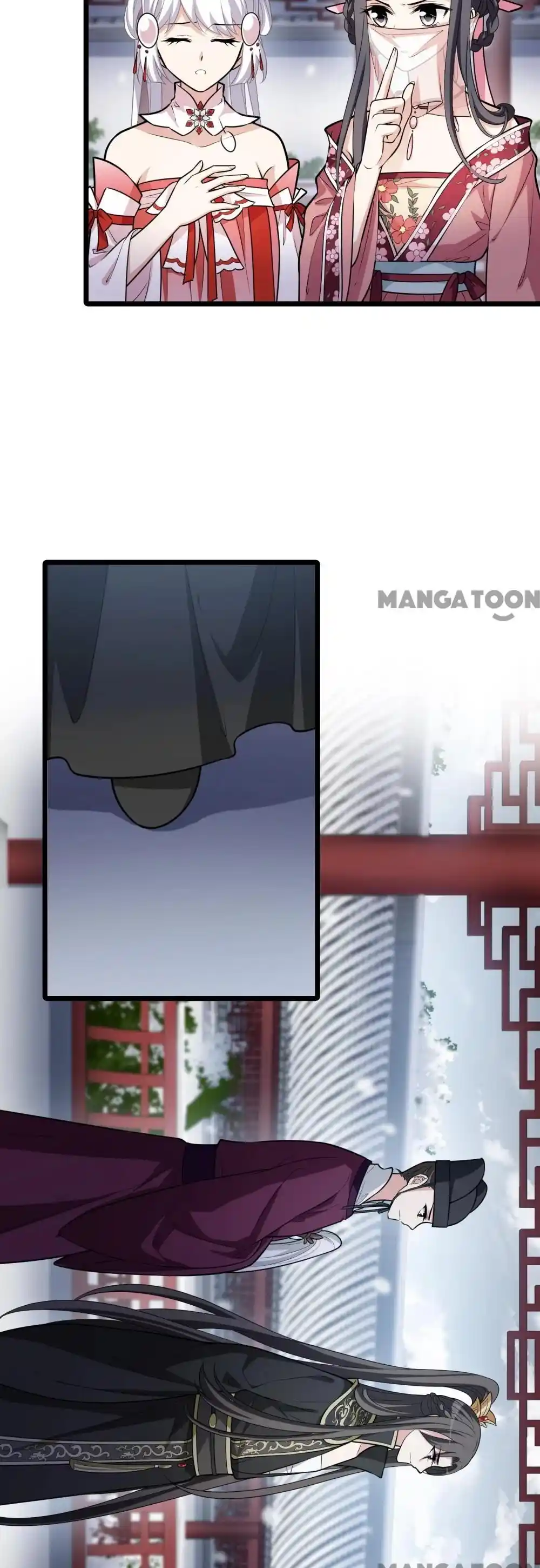 Feng Ni Tian Xia Chapter 452