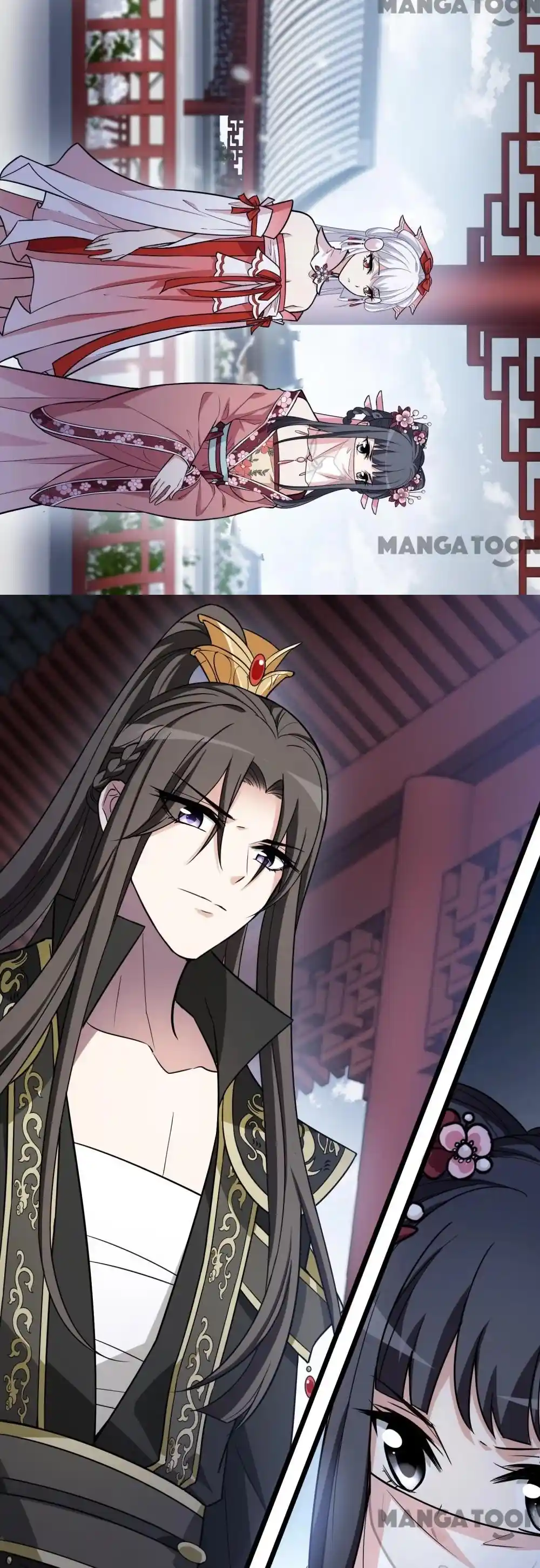 Feng Ni Tian Xia Chapter 452